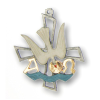 Pewter Ornament Baptism Cross