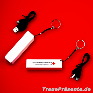 Powerbank weiß 2200 mAh inkl. USB-Kabel und...